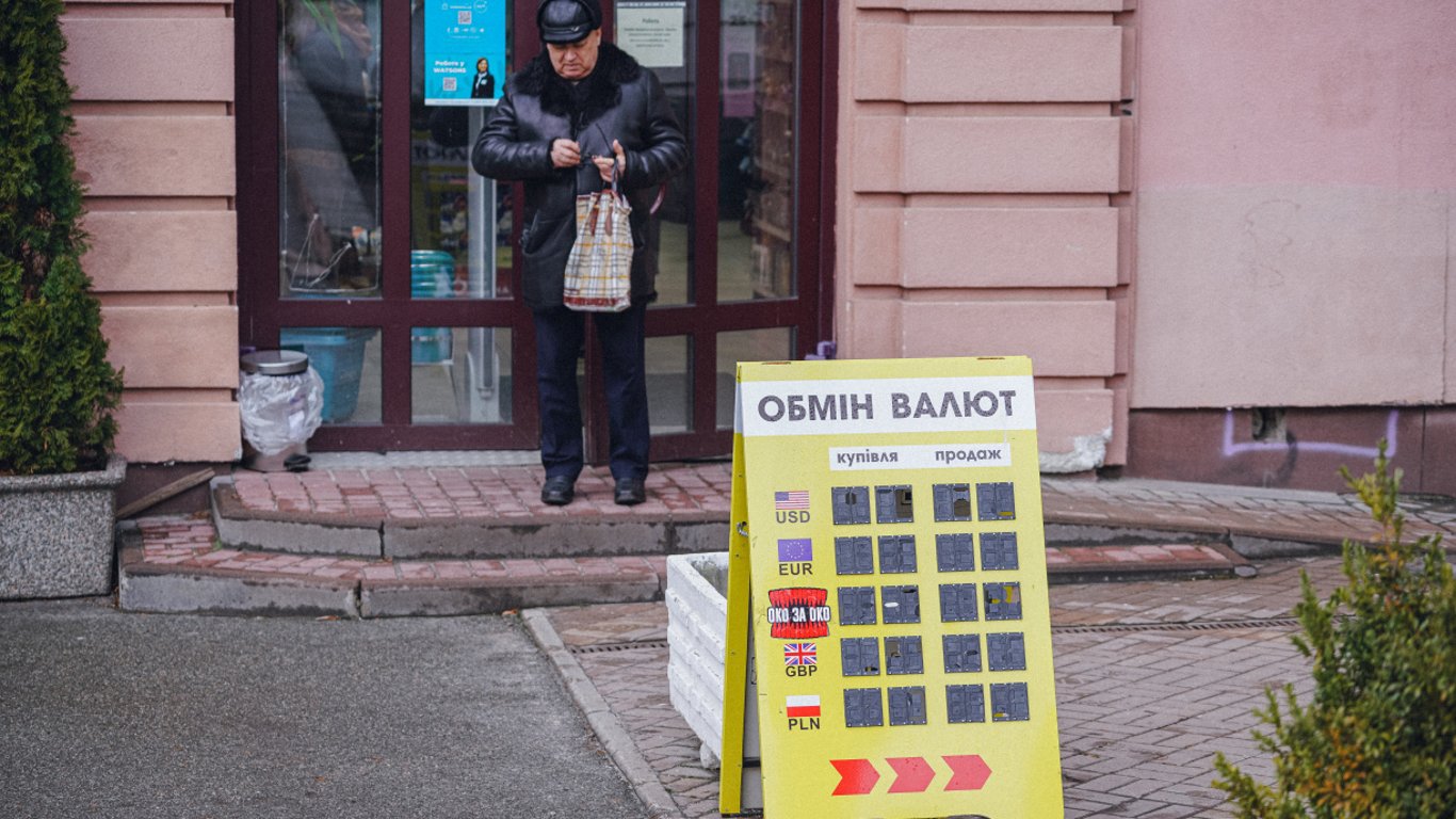Курс доллара и евро к гривне