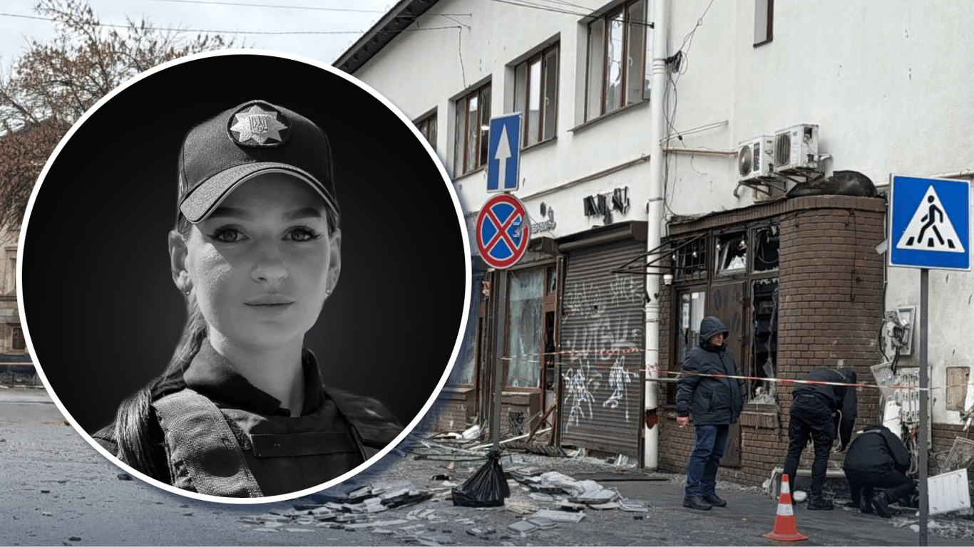 Теракт у Львові, загибель поліцейської