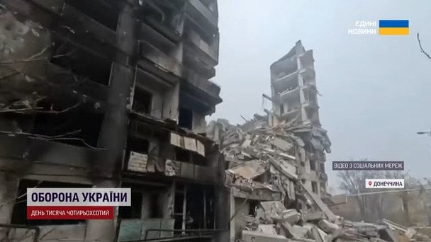 Сили оборони контролюють 40% Покровська: штурм триває в центрі міста