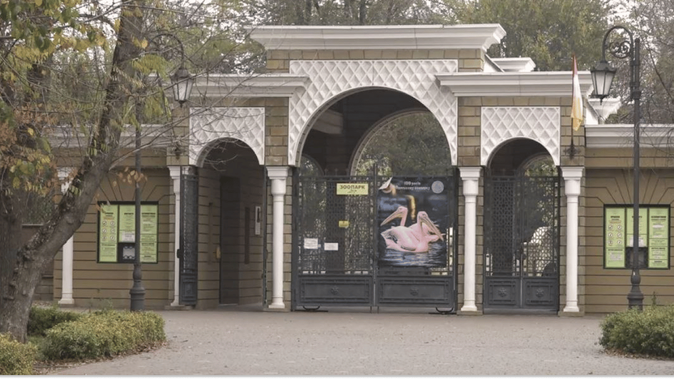 Одеський зоопарк потребує реконструкції