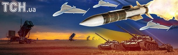 Експерт пояснює загрозу постачання ППО
