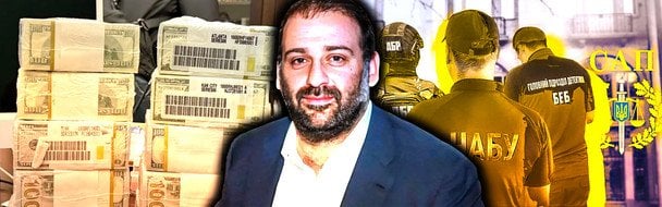 Businessman Mindich treason case investigation