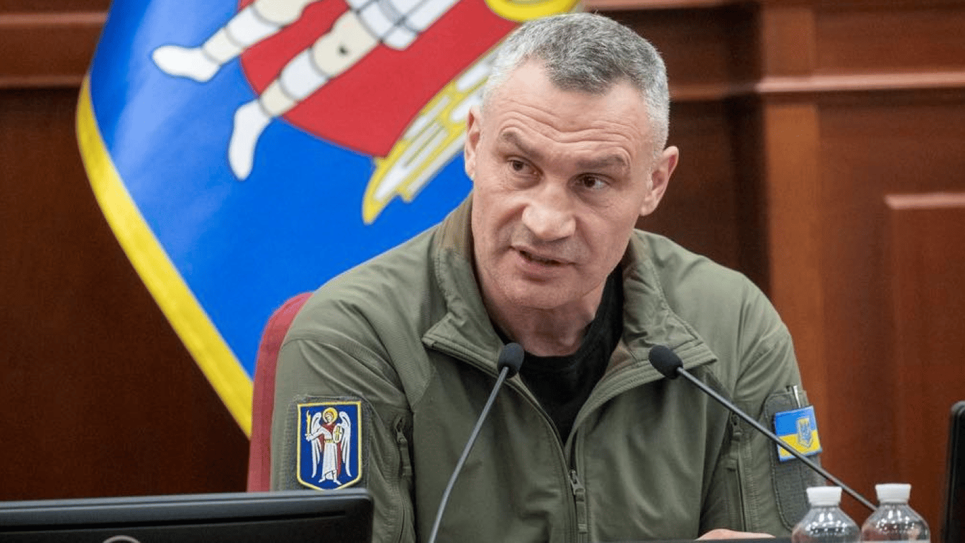 Будинки в Києві без тепла