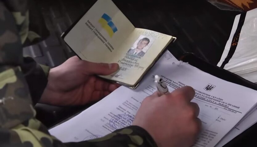 Правительство запускает Электронный ТЦК: как 600 тысяч украинцев получат отсрочку