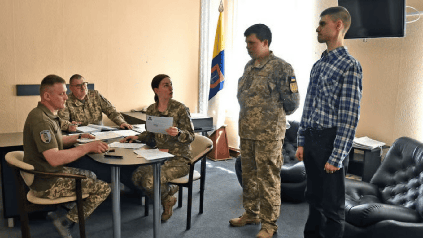 Штраф за порушення військового обліку