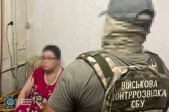 СБУ задержала одесского доцента-агента: она корректировала удары по городу