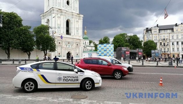 Київ, перекриті вулиці, делегації