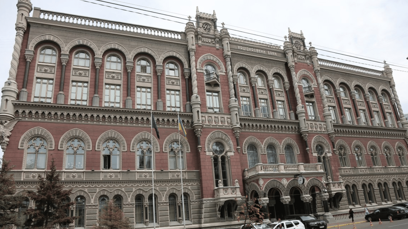 Продаж доларів Нацбанком
