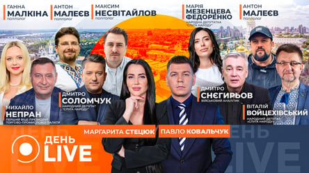 Когда в Киеве и области восстановят электроснабжение: прогнозы и меры