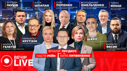 Зеленський з ракетами Patriot в Україні