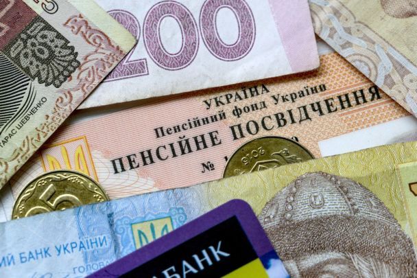 Повышение пенсий на 12,1% запланировано на март 2026 года: размеры доплат для разных категорий
