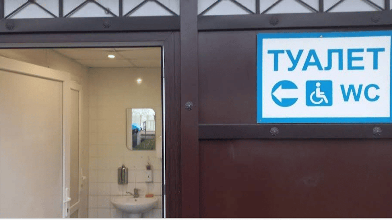 Плата за общественные туалеты в Одессе может вырасти в два с половиной раза