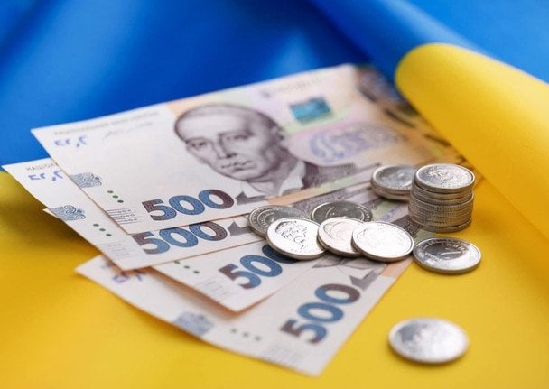 Найвища пенсія в Україні 390 тисяч
