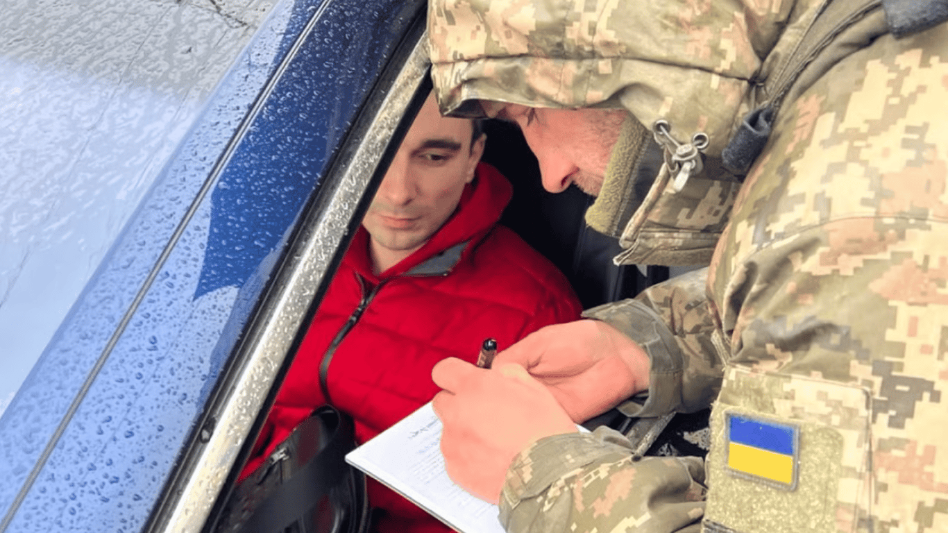 Нові правила перевірки документів