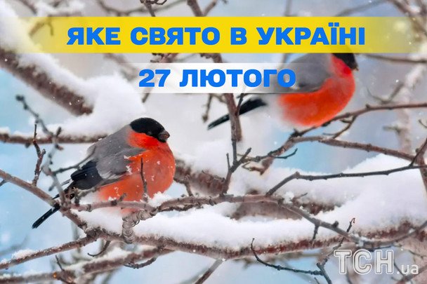 27 lutego 2026: 1464. dzień konfliktu i globalne święta w cieniu wojny
