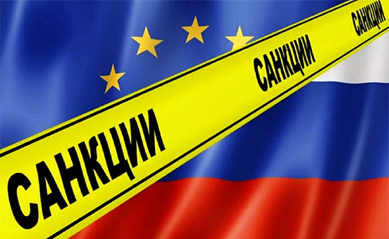 ЄС вводить санкції проти Росії