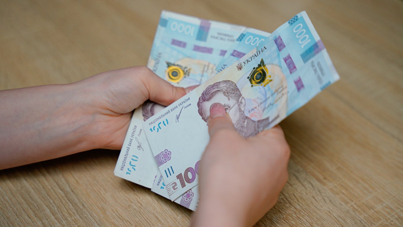 Зміна виплат українцям у 2026