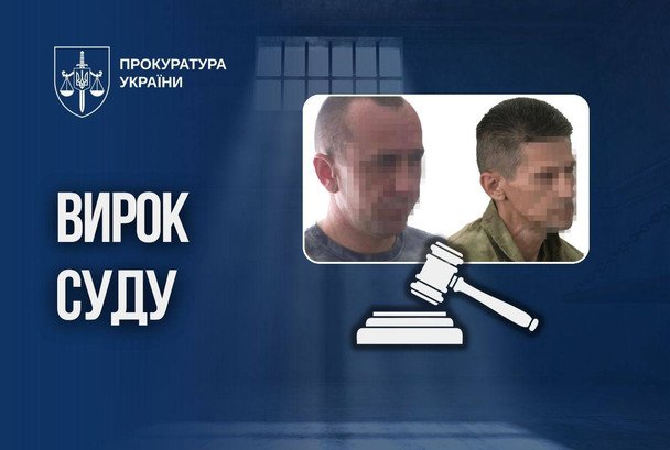 Суд вынес приговор военным за взрыв на выставке в Чернигове, где пострадали дети