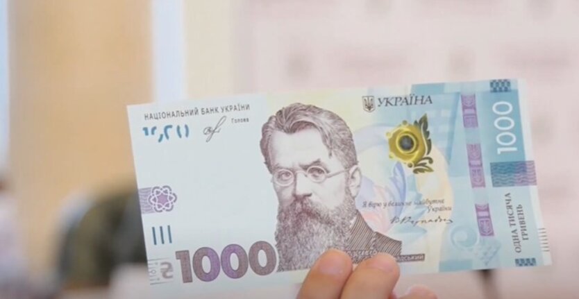Самотнім пенсіонерам від 80 років призначать тисячну доплату: умови