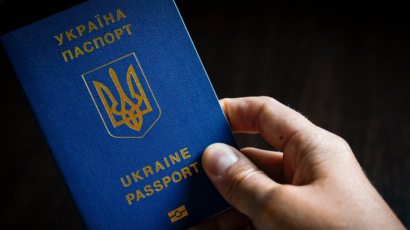 Ukraina wprowadza podwójne obywatelstwo: nowe zasady dla obywateli i cudzoziemców