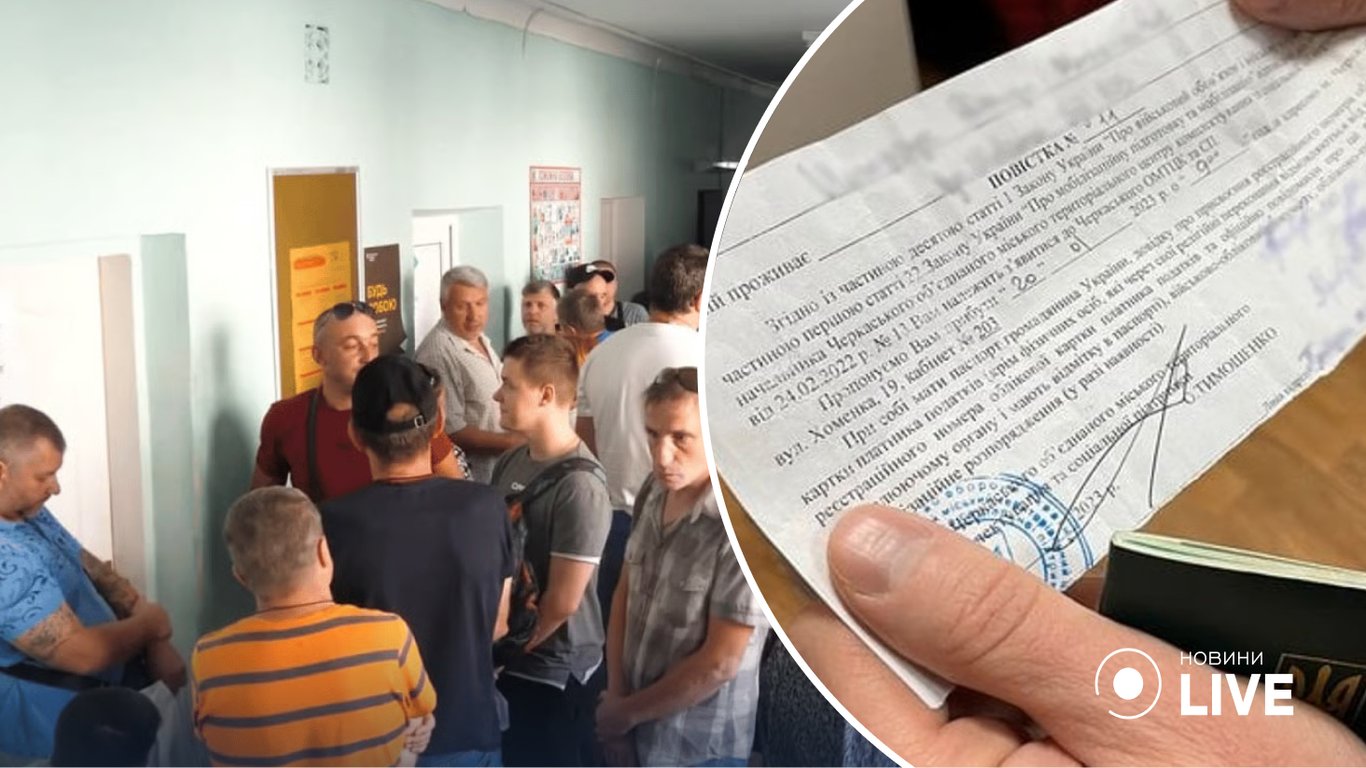 Pracodawca nie przedłużył rezerwacji – pracownik otrzymał wezwanie do wojska