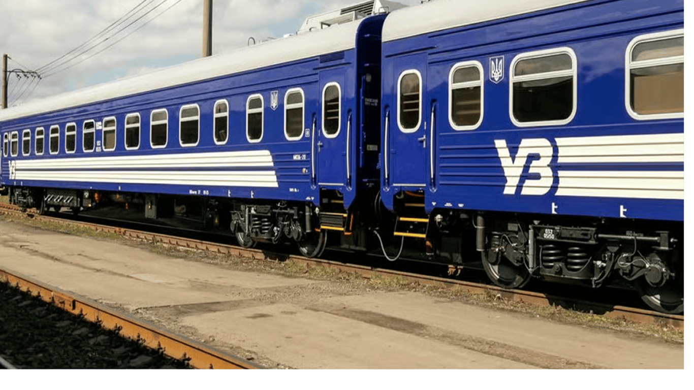 Затримка поїздів через атаку дронів
