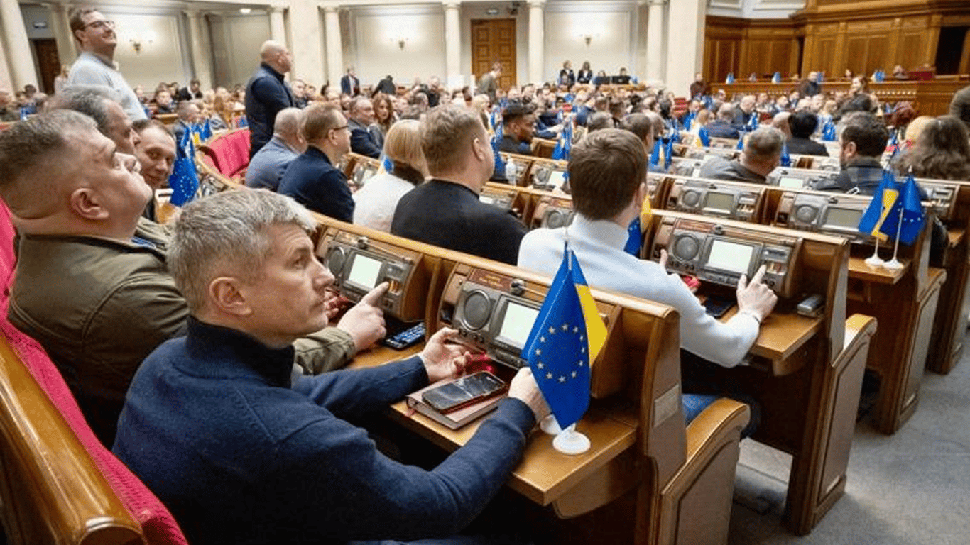 Верховна Рада голосує за українську мову