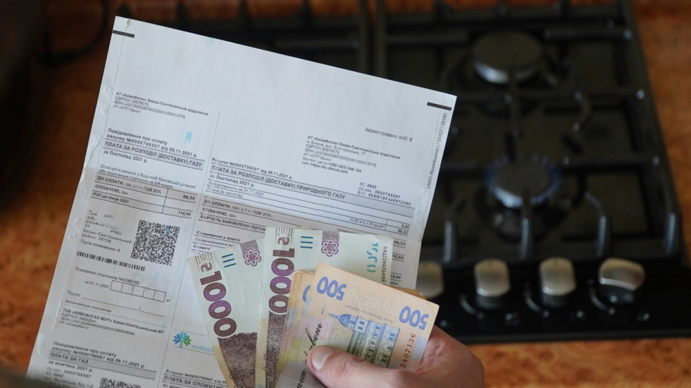 Фінансова допомога на оренду житла