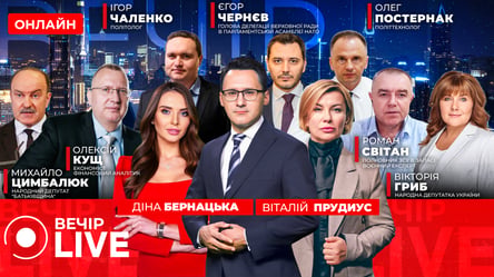 Напад на військового у Львові