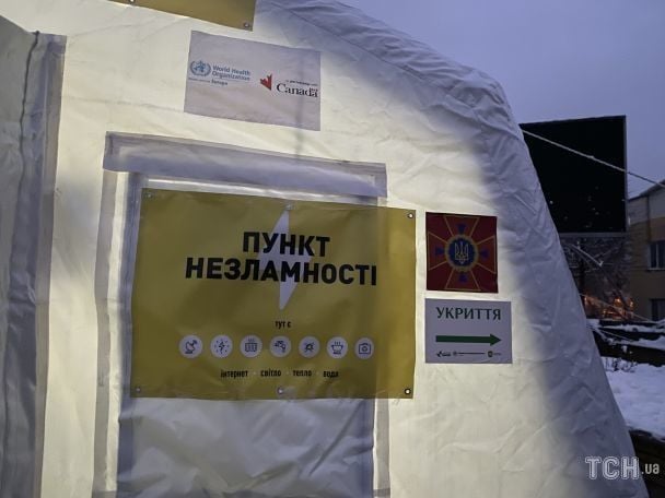 Киян закликають готуватися до блекаутів: чек-лист від КМДА