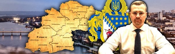 На Дніпропетровщині викрили розкрадання грошей на відновлення житла після обстрілів