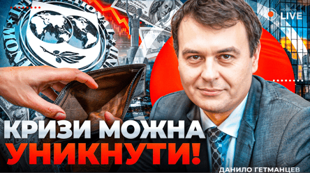 Парламентский кризис: провал голосований