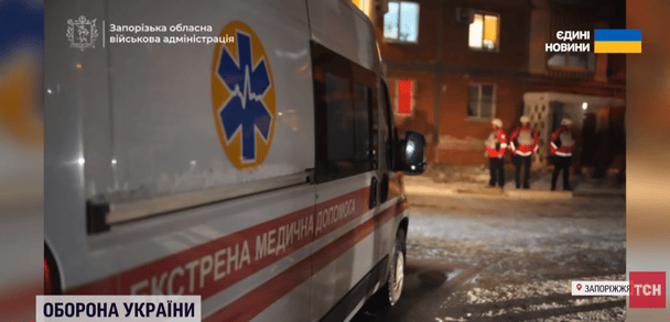 Массированный удар беспилотников по Запорожью: есть жертвы и раненые, включая детей