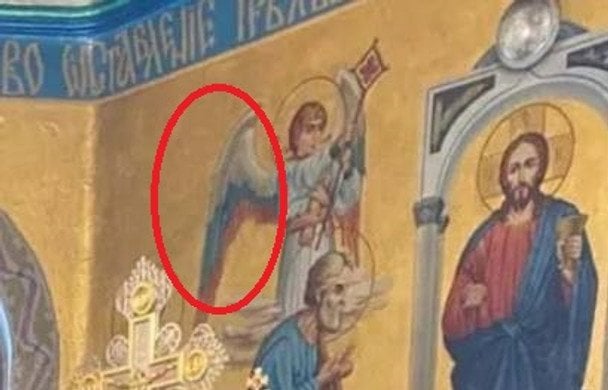 Angel in Russian Flag Colors Sparks Outrage at Ukrainian Church in Ternopil Region