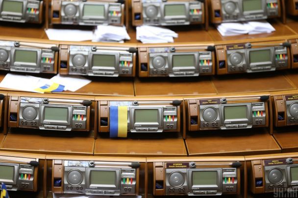 Масове отруєння депутатів у їдальні
