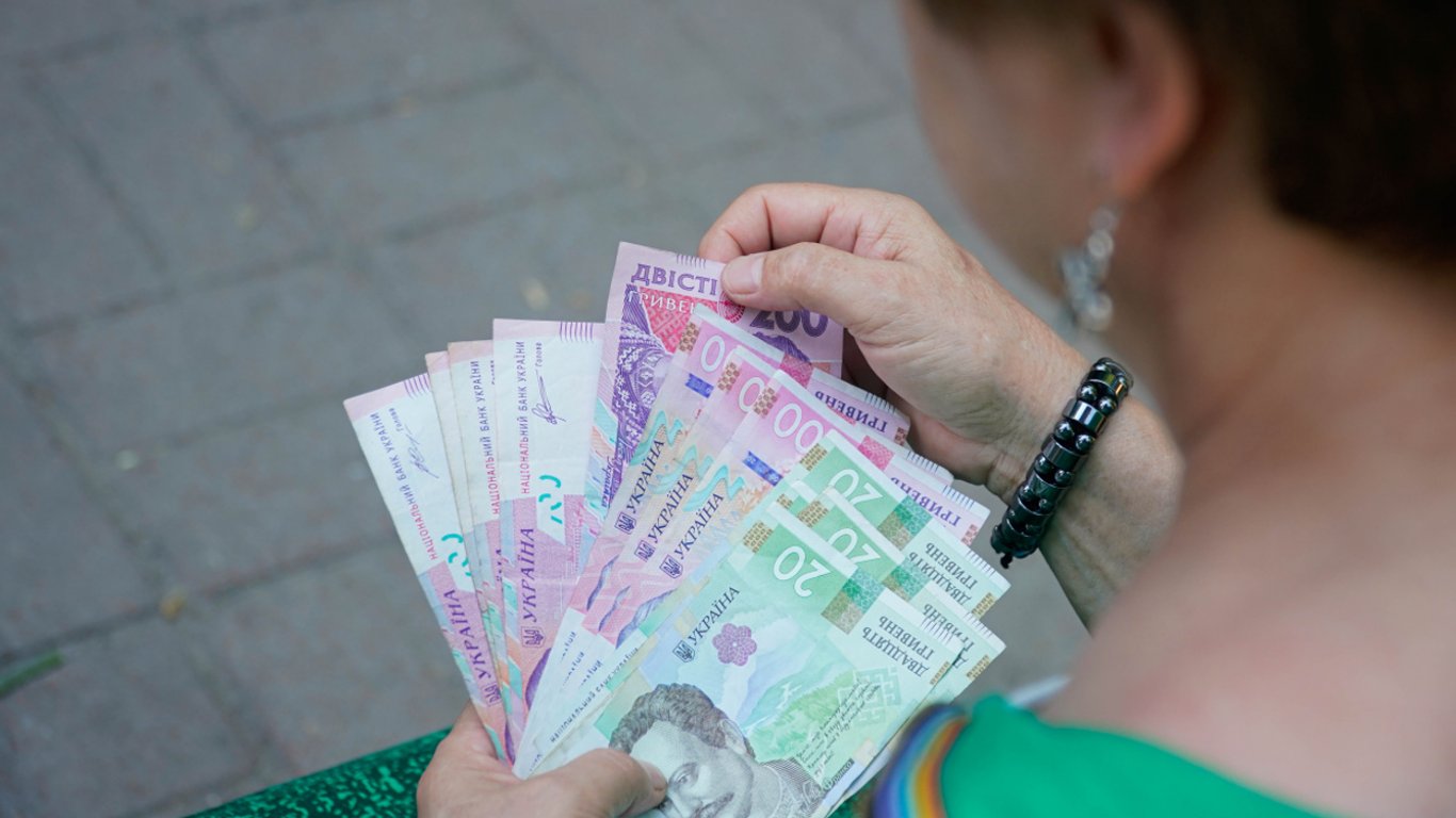 Зміни для українців з квітня