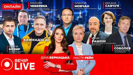 Макрон консультується з Європою
