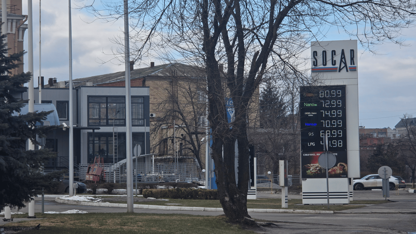 Стоимость топлива в трёх крупных городах Украины: данные на 6 марта