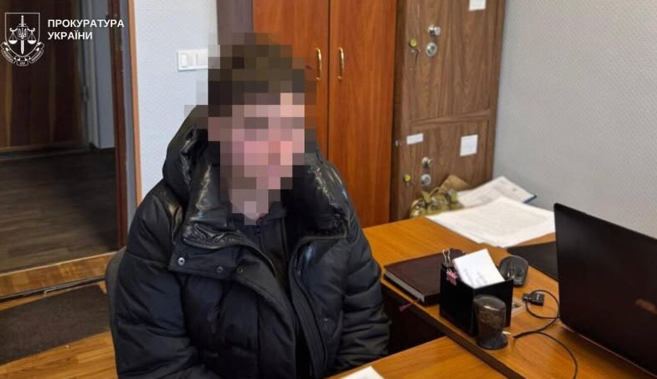 Підозрювана у тероризмі у Львові