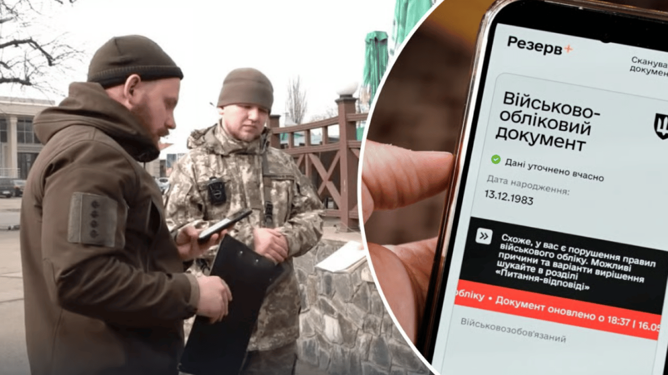 Pięć wykroczeń przeciwko ewidencji wojskowej, które grożą mandatem w czasie mobilizacji