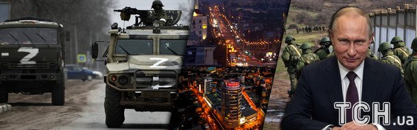 План захоплення Запоріжжя та Дніпра