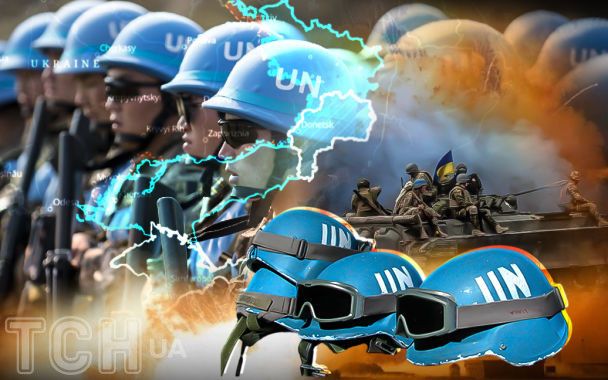 Європа готує 15-30 тисяч миротворців для України: хто і на яких умовах