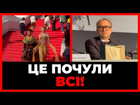 Rosyjski twórca zdobywa nagrodę w Cannes i krytykuje Kreml: słowa skierowane do Putina