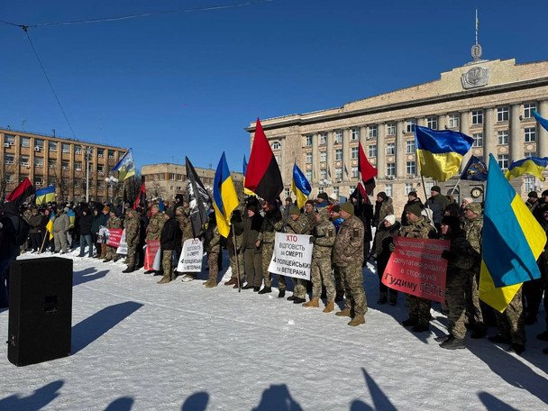 Мітинг за розслідування загибелі