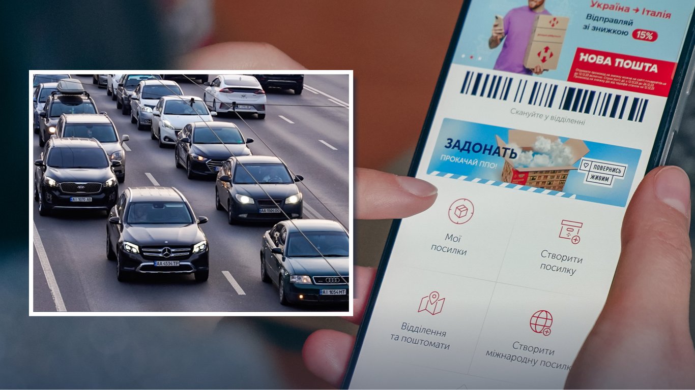 Od 2026 roku prawo jazdy trafi do Ciebie przez Nową Pocztę