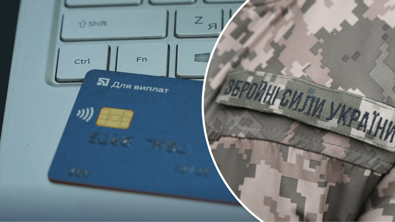 Финансовые льготы для военнослужащих: как не платить проценты и штрафы по кредитам