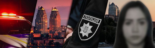 Śmierć 14-latki w Dnieprze: skandaliczne zachowanie kadeta na miejscu zbrodni
