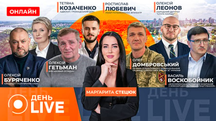 Оборонное соглашение Украины и Саудовской Аравии