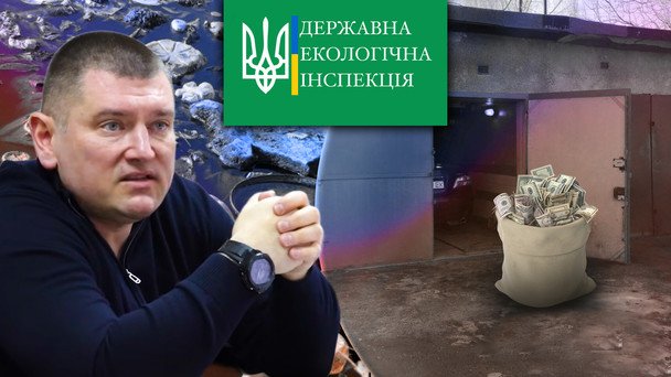 17 миллионов в гараже у бабушки: как чиновник объяснил происхождение средств
