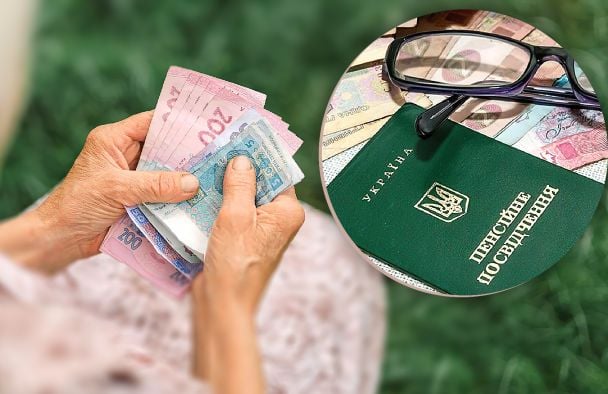 С 1 марта в Украине повысят пенсии на 12,1%: кому положена прибавка